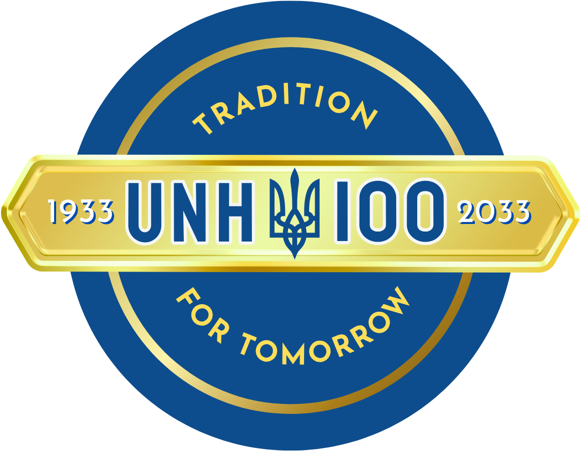UNH 100 Logo